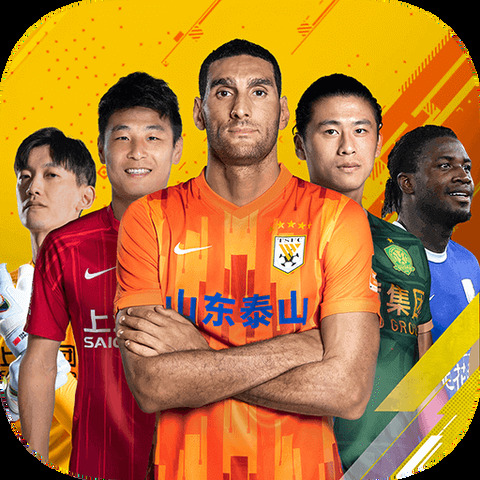 半岛平台网页版