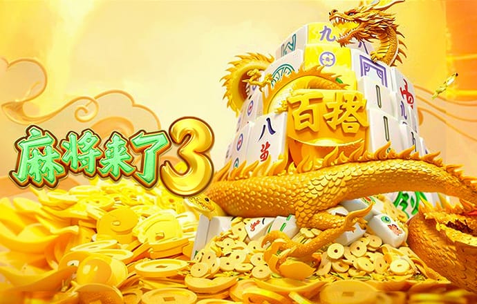 博业体育官方网站登录