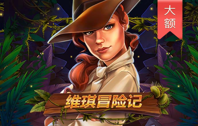 9339体育下载苹果