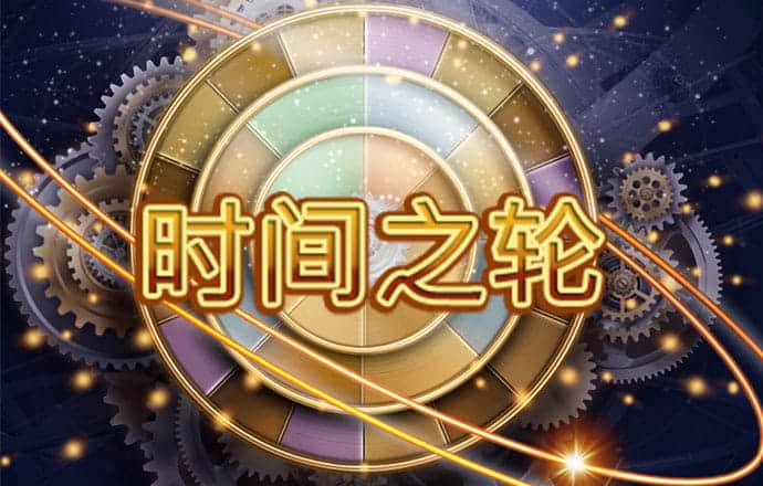 宝威体育官网入口网站