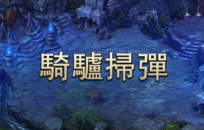 极速赛车168开奖官网开奖视频