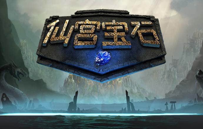 天下彩9944cc天下彩资料一