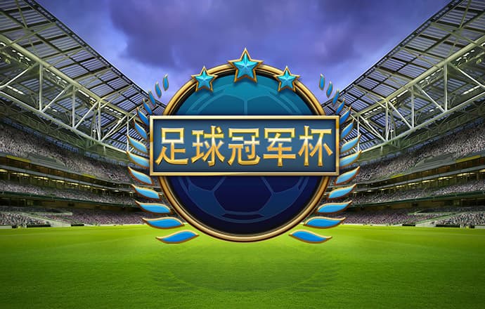 皇冠hga030登陆